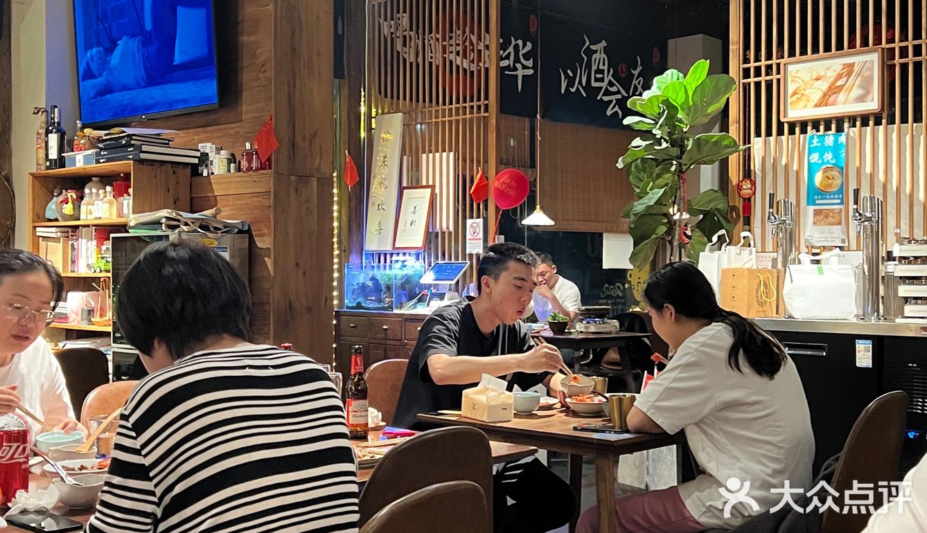 想偷偷私藏的小酒馆吖