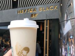 -喜茶(北京三里屯太古里店)