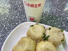 -小杨生煎(湟普汇店)