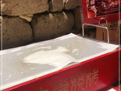 -今邕烧烤(西大店)