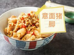-三湘四水湖南特色餐厅(颐景公寓店)