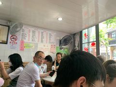 等位区-老地方面馆(思南路店)