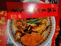 -味福记·本地特色菜(八一万达广场店)