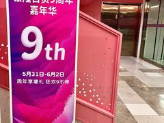 -汇德隆银隆