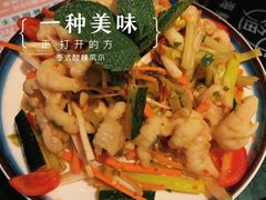 -集渔·泰式海鲜火锅(彭州店)