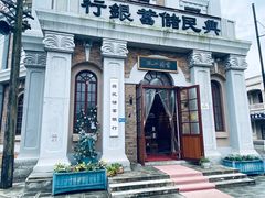 -奔跑吧乐园