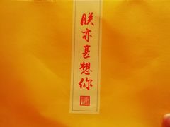 -太原市博物馆