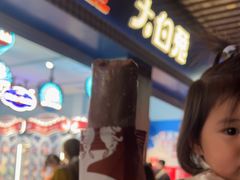-妙美粒大白兔糖巧屋(夫子庙店)