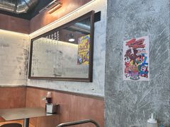 -O记东北砂锅麻辣烫