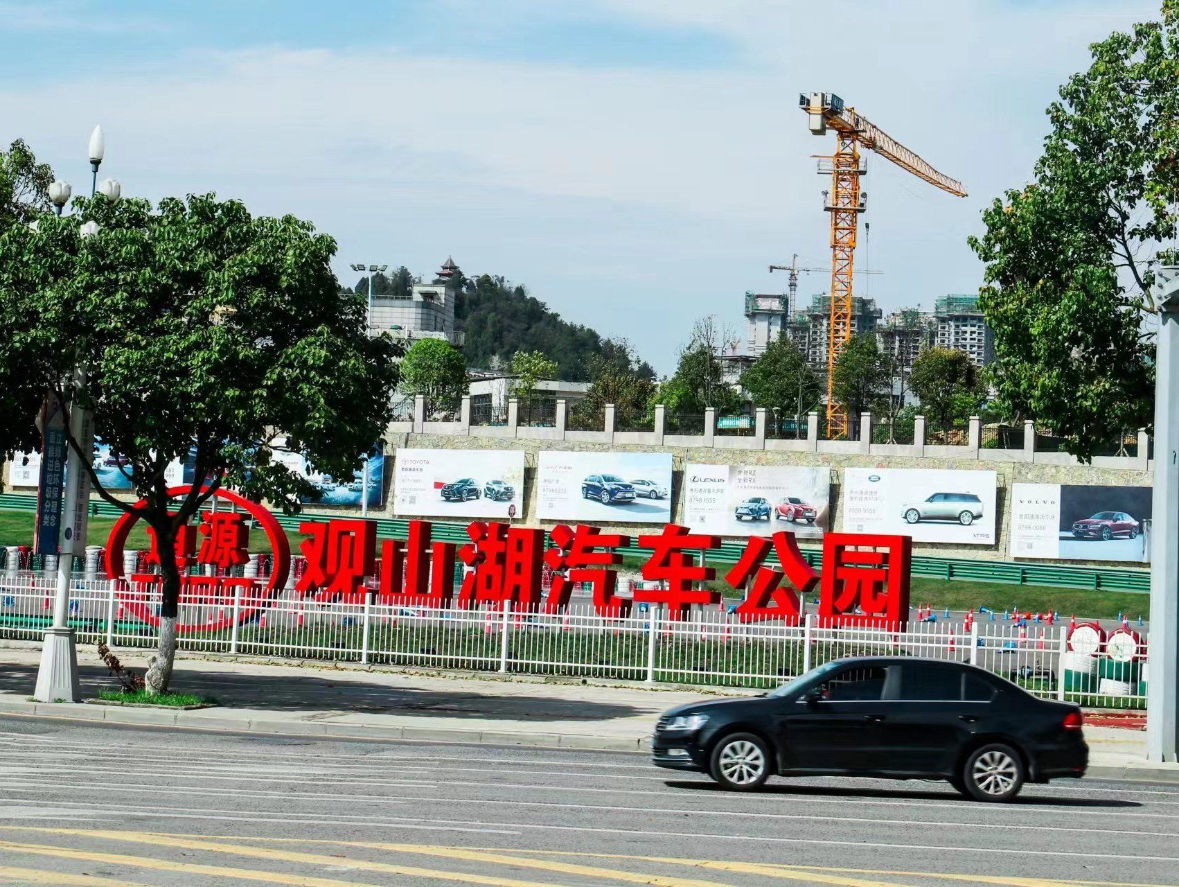 没想到通源汽车文化广场这么好玩