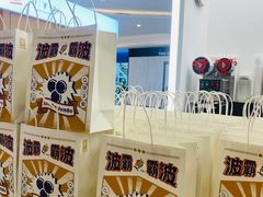 -KOI PLUS(成都万象城店)