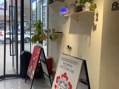 -霸王茶姬(1227大南街店)