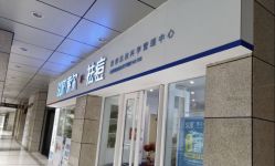-SOR索尔祛痘·面部肌肤科学管理
