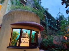 -三鹰之森吉卜力美术馆