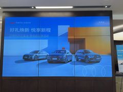 -北京百得利奥迪4S店(亦庄店)