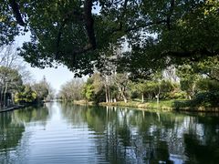 -西溪国家湿地公园