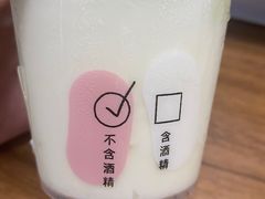 -宝珠奶酪(闵行仲盛店)