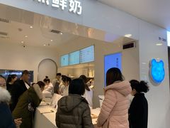 -兰熊鲜奶(西直门凯德mall店)