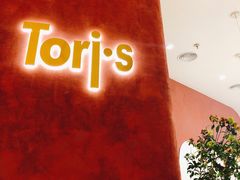 门面-Toris(LuOne凯德晶萃广场店)