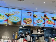 -小杨生煎(浦江欢乐颂店)