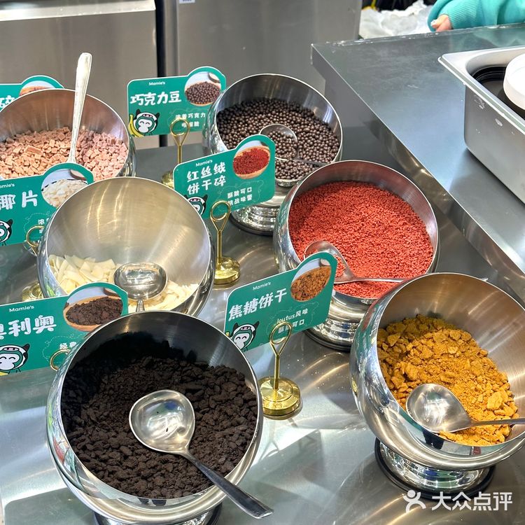 沈阳也有黑乎乎的泥石流拉丝酸奶了‼️