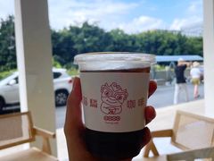 -福驎咖啡FURNING CAFE(固戍华丰店)