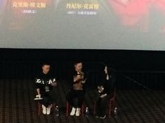 -CGV星星影城(颐堤港ScreenX店)