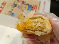 咸蛋黄流心酥饼装兑换券-肯德基(杭州银江宾馆店)