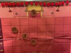 -剧狐剧本杀(徐汇1号店)