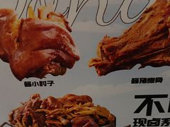 -东方饺子王(和平里店)