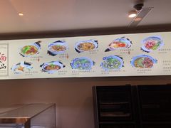 -难忘的面(五矿君澜酒店)