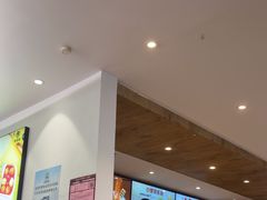 -老娘舅(富都广场店)
