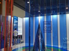 -上海跨国采购会展中心