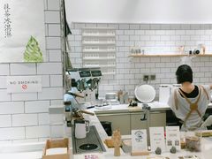 -Onirii Coffee(长乐路店)