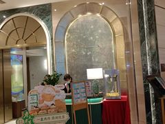 -翠园(广州太古汇店)