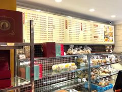 -国际饭店·帆声西饼屋(黄河路店)