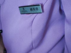 -大同云冈美高大酒店