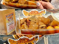 -老day牛杂(官也街总店)