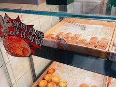 -泸溪河桃酥(秦淮新街口店)