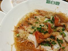 -新白鹿餐厅(龙游路总店·杭帮菜名店)