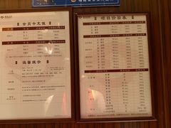 -手佳·水疗汇(嘉益店)
