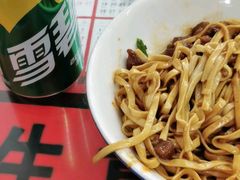 本帮麻酱拌面-逸桂禾面馆