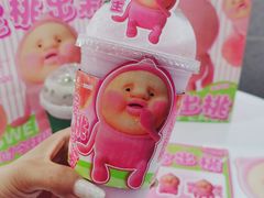 -皇城恒隆广场