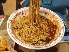-遇见小面(SM城市广场一期店)