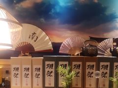 -鳗鲔料理小馆