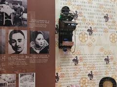 -上海电影博物馆