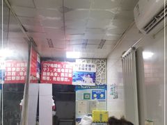 -二七友名焖子铺