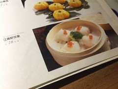 -江南赋(内蒙古大厦店)