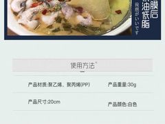 -爱侣宠医·鹦鹉专科·小型哺乳类·异宠专科(灵石路店)