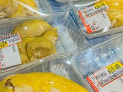 -AEON永旺(东方宝泰店)